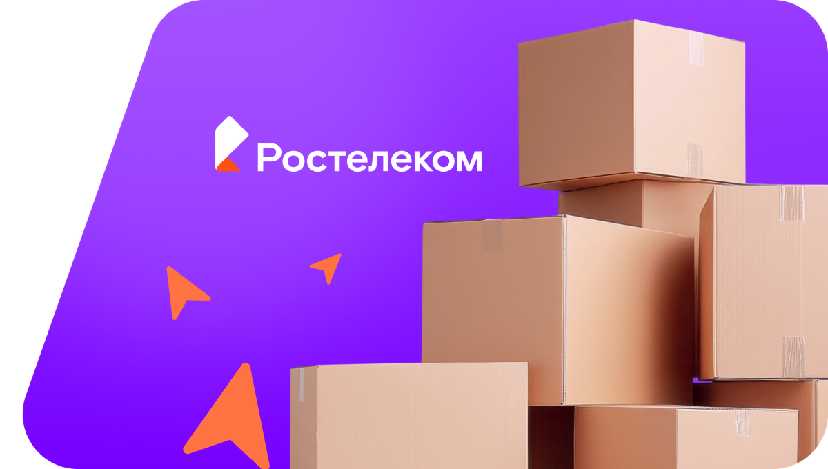 Переезд в новую квартирув&nbsp;село Верхний Ломов (Пензенская область)